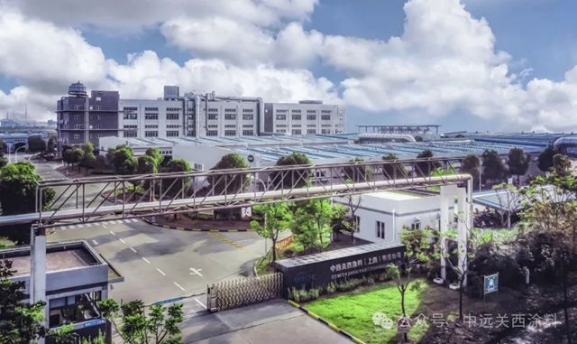 中远关西获评“上海市专精特新中小企业”