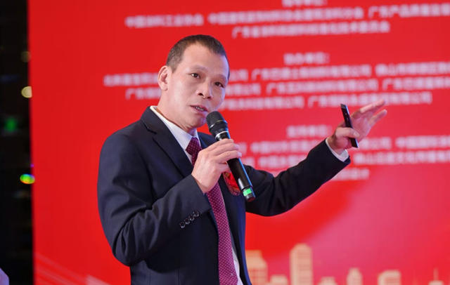 破局与立标：涂料行业大咖齐聚顺德，共谋产业“升维”之战