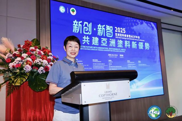 链接全球涂料前沿 赋能会员企业出海——宁波涂协组织企业参加2025亚洲涂料峰会暨ACIF年会