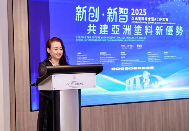 链接全球涂料前沿 赋能会员企业出海——宁波涂协组织企业参加2025亚洲涂料峰会暨ACIF年会