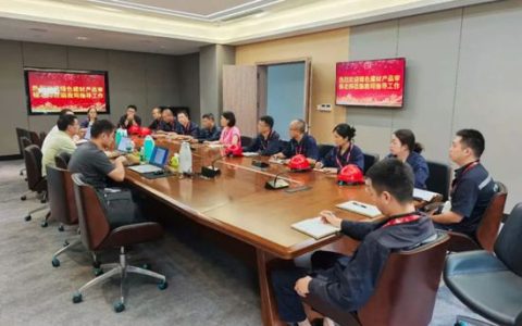 北新防水多款产品获中国绿色建材产品最高等级三星级认证