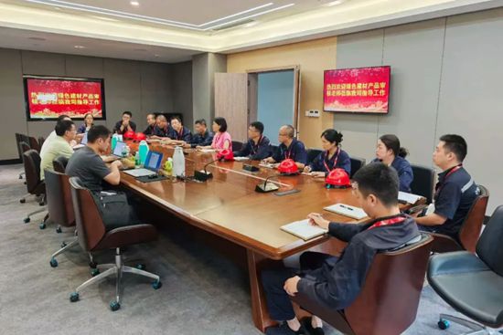 北新防水多款产品获中国绿色建材产品最高等级三星级认证