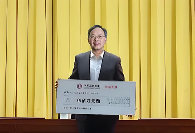 双重加冕！万华化学荣获化工行业首个中国质量奖，三个月后地方政府重奖500万
