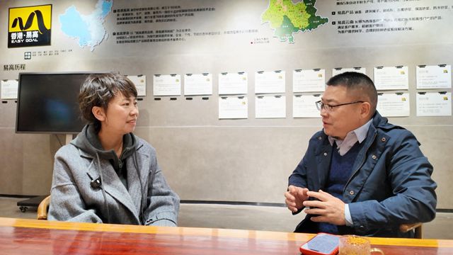 5亿目标+50年安心！这家涂企“剑指”远方，底气何在？——专访易高创能品牌创始人黄贞迪
