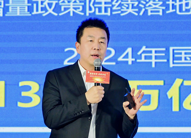 涂料圈大佬齐聚西安，陕西涂协十周年大会释放了哪些破局信号？