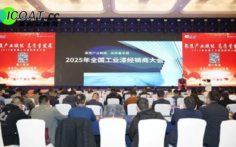 睿智“中国‘核’装”方案：以新质功能产品，重构工业漆价值与财富通路