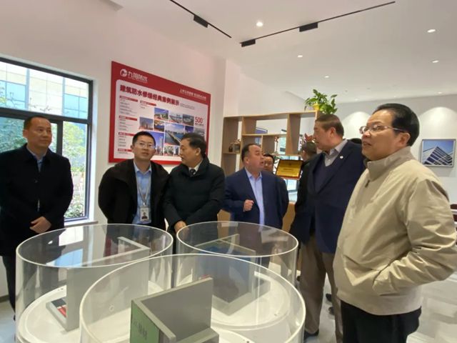 中国建筑防水协会领导莅临九阳防水,共鉴修缮培训基地启动!