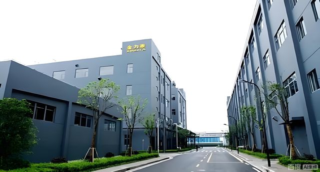 3.28亿甩掉”年报炸弹”，金力泰退市危机真能翻篇？市场吵翻了