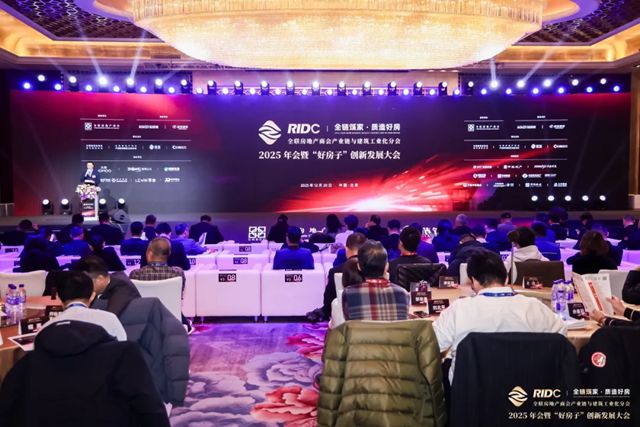 北新防水连续六年获评“中国房地产产业链战略诚信供应商·建筑防水材料类Top10强”！
