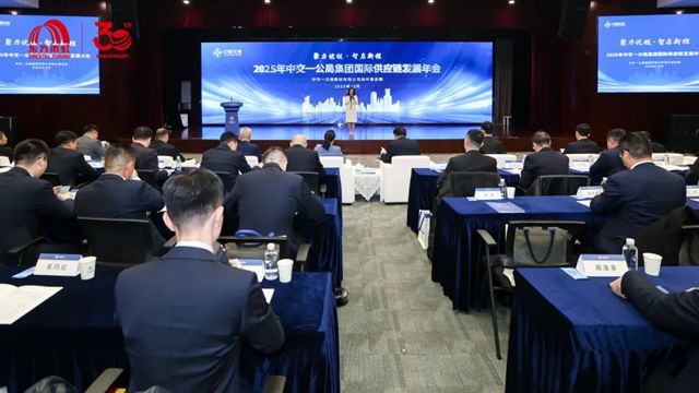 东方雨虹斩获A级供应商表彰，共探国际供应链新生态