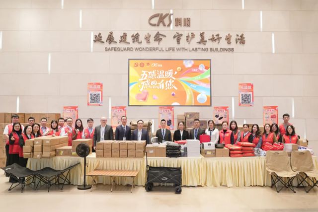 再夺国奖，佛山民企独一份！科顺荣膺全国最佳雇主