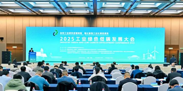 于国家盛会锚定产业坐标：睿智环科以“替代战略”筑牢新型工业化绿色基底