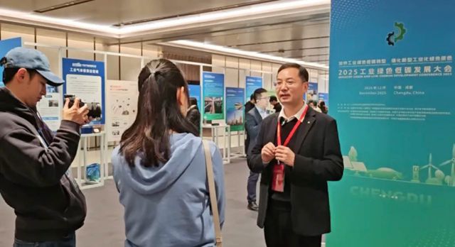 于国家盛会锚定产业坐标：睿智环科以“替代战略”筑牢新型工业化绿色基底