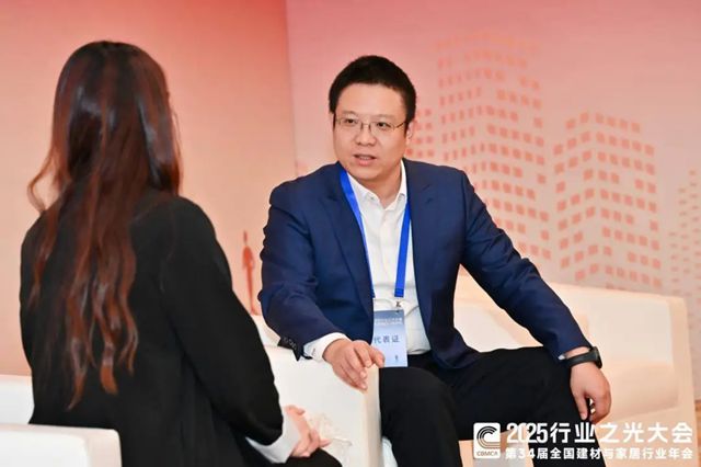 【年会声音】北新建材龙牌集团张凯：锚定“一体两翼”，技术深耕与品牌建设等多维协同回应时代需求