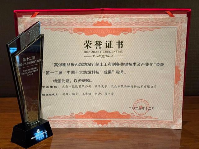 再上榜建材上市公司百强，东方雨虹的韧性到底是什么？