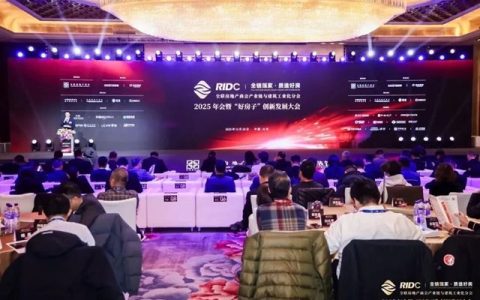 凯伦股份入围《中国房地产供应链战略诚信服务商研究报告》防水材料首选率前十强