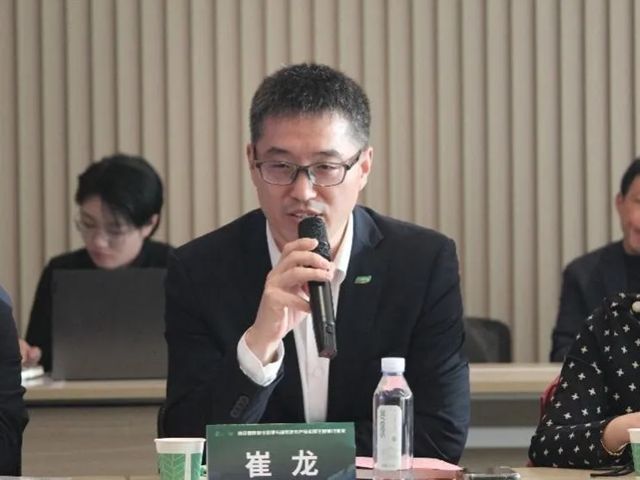 绿色医院建设管理与创新技术产品应用主题研讨沙龙圆满落幕，三棵树以科技与绿色助力医疗建筑新发展