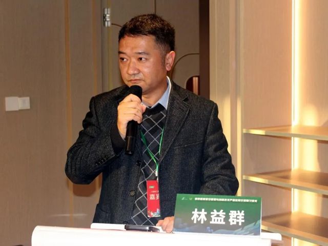 绿色医院建设管理与创新技术产品应用主题研讨沙龙圆满落幕，三棵树以科技与绿色助力医疗建筑新发展