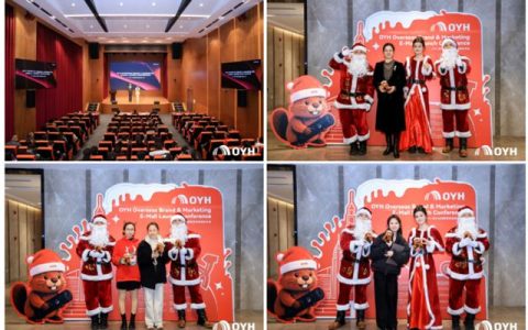 启航！东方雨虹海外品牌OYH全球发布，四项战略核心驱动全球化新征程