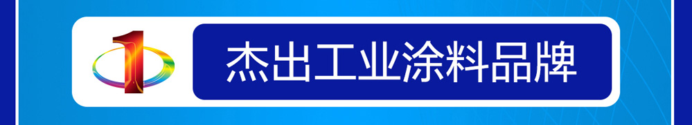 2025122606020014