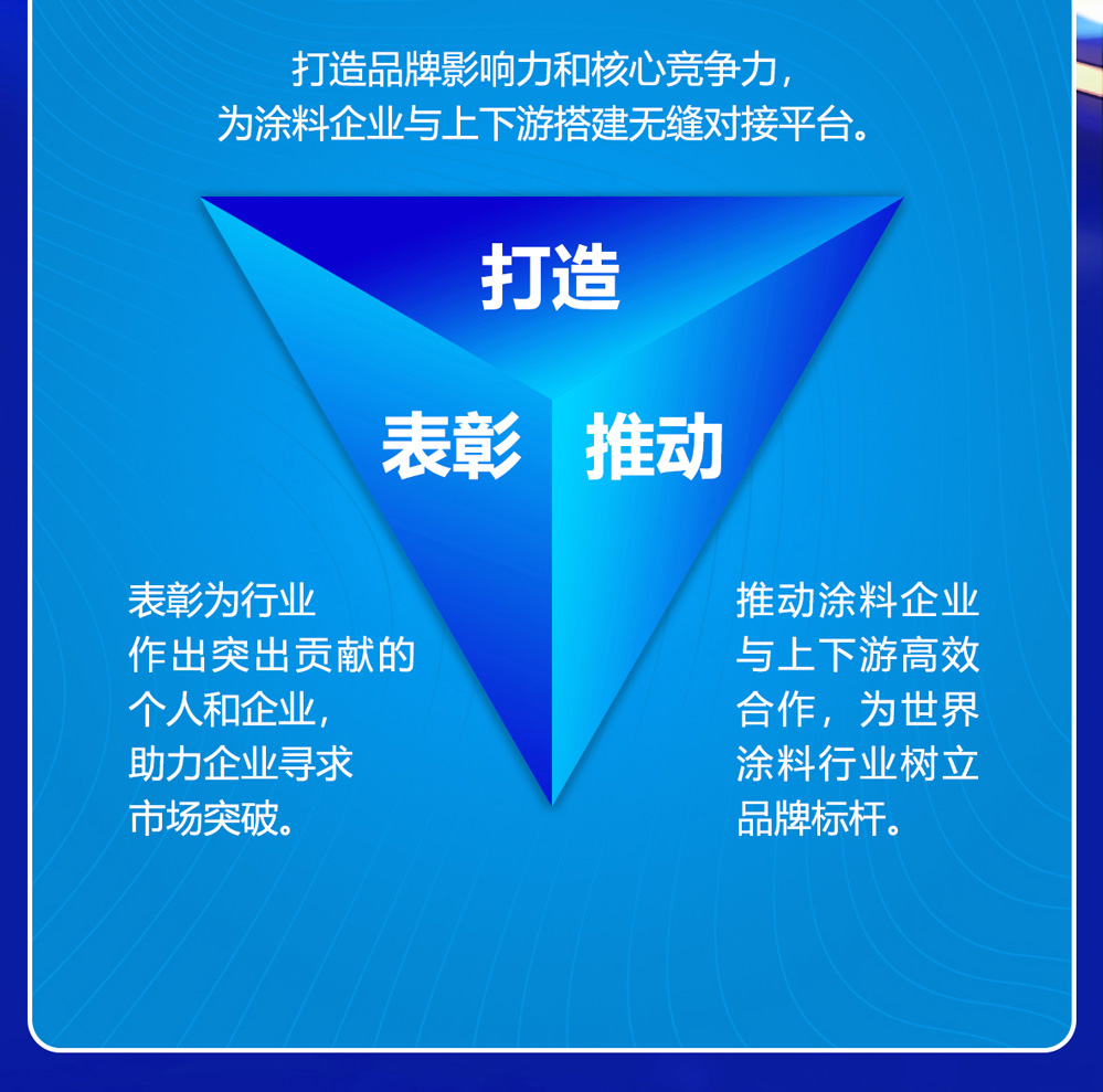 2025122606240426