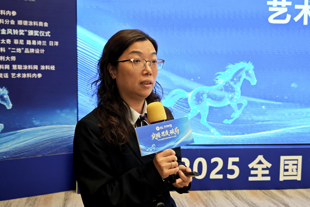 逆周期亮剑！巴德富汇聚百位行业翘楚，共绘艺术涂料200亿市场新蓝图