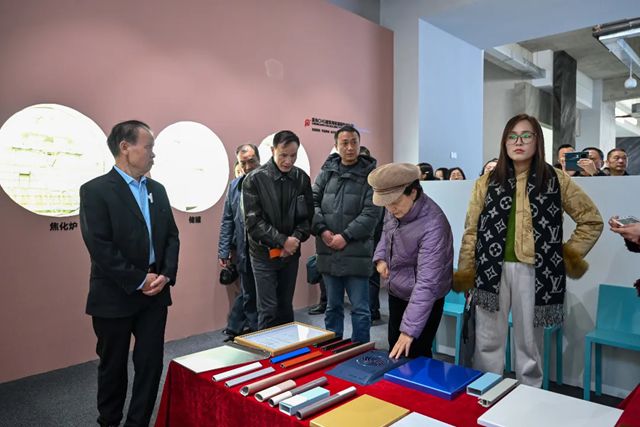 凝聚行业力量 建设一流协会——2025年度行业协会及服务平台工作座谈会于晨光产业园圆满举行