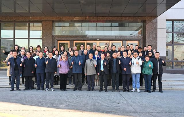 凝聚行业力量 建设一流协会——2025年度行业协会及服务平台工作座谈会于晨光产业园圆满举行
