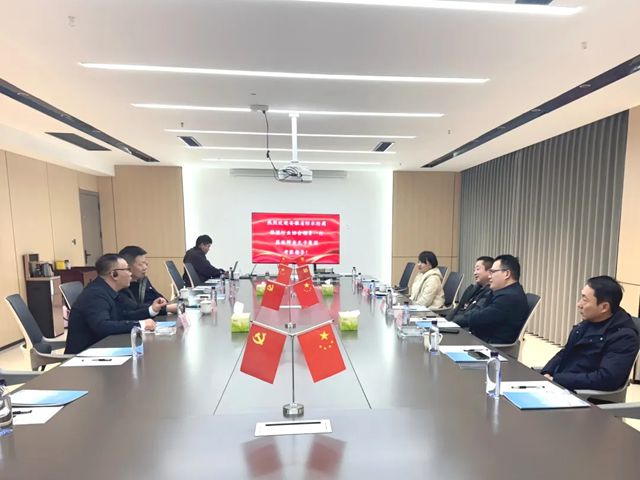 安徽省防水防腐保温行业协会领导一行莅临鳄鱼尼卡集团考察交流