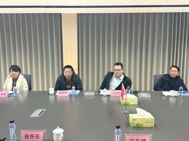 安徽省防水防腐保温行业协会领导一行莅临鳄鱼尼卡集团考察交流