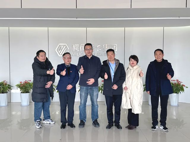 安徽省防水防腐保温行业协会领导一行莅临鳄鱼尼卡集团考察交流