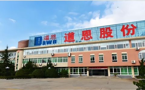 负债31亿+现金流-1.65亿！还买14.3亿资产？道恩股份遭问询：空手套白狼？