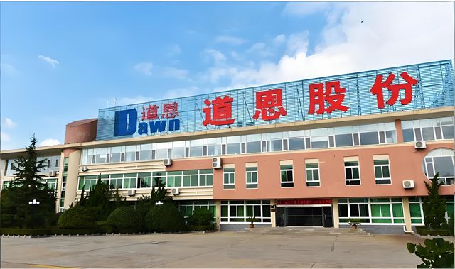 负债31亿+现金流-1.65亿！还买14.3亿资产？道恩股份遭问询：空手套白狼？