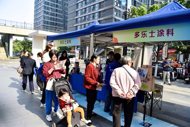 多乐士“幸福来敲门”社区公益行收官：以色彩美学叩响银龄安居之门