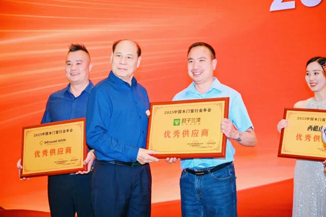 君子兰集团2025年度盘点:四大维度铸就行业标杆