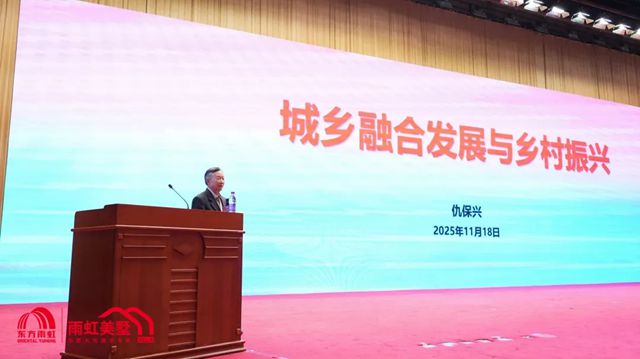 万亿蓝海变天？东方雨虹打响“中国好别墅”第一枪，行业大洗牌来了！