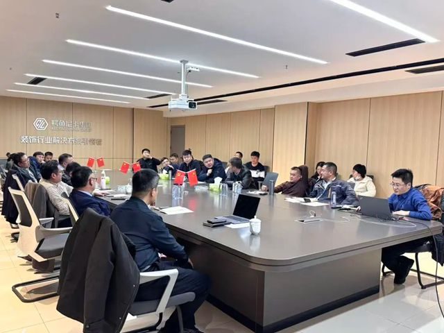 凝心聚力启新程！鳄鱼尼卡集团2025年度销售会议圆满召开