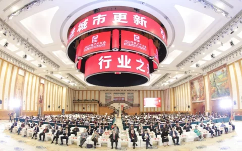 2025行业之光大会——第34届全国建材与家居行业年会圆满落幕