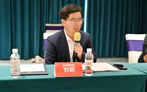 瓦科董事长刘明当选中国建筑材料流通协会副会长和涂料防水经销商专委会副主席