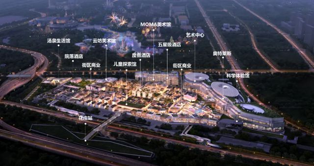 龙牌涂料点亮华北最大奥莱商业综合体