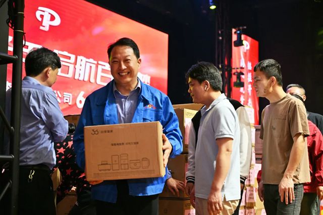 江门制漆 | 60周年庆典精彩瞬间
