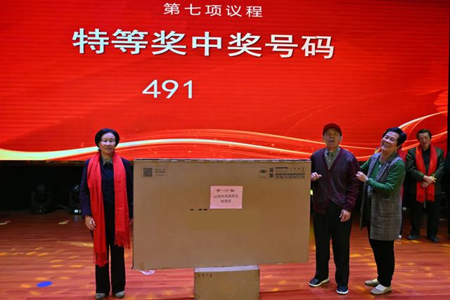 江门制漆 | 60周年庆典精彩瞬间