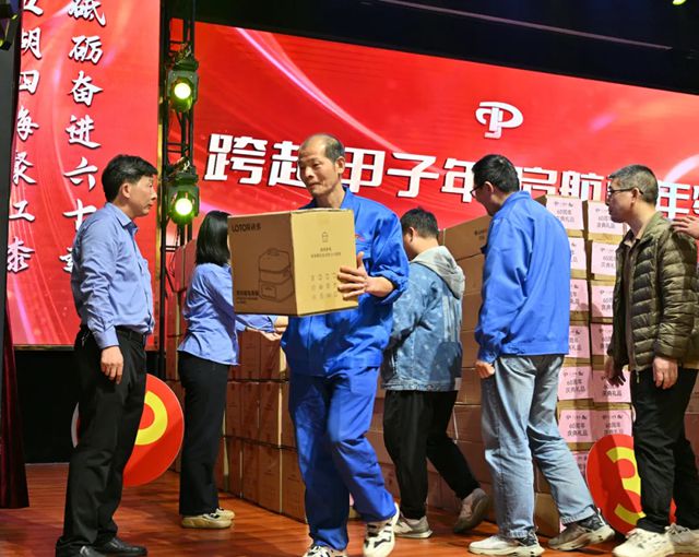 江门制漆 | 60周年庆典精彩瞬间