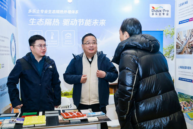 绿色建材赛道价值凸显 多乐士专业获“筑新奖”引领技术革新