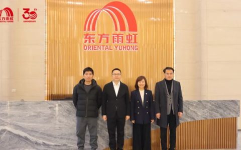 上海市普陀区委领导一行走访东方雨虹华东区总部
