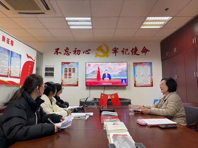 汲取奋进力量 勇担时代使命 宁波涂协秘书处召开“习近平主席二〇二六年新年贺词”专题学习会