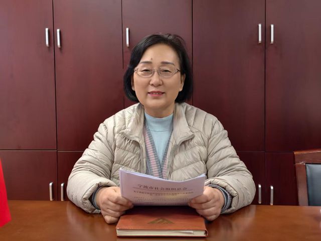 汲取奋进力量 勇担时代使命 宁波涂协秘书处召开“习近平主席二〇二六年新年贺词”专题学习会
