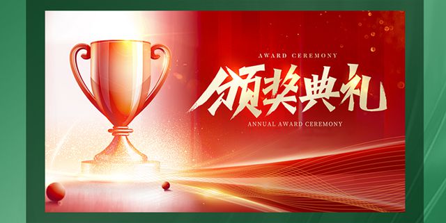 行业变局前夜,卓玛这场发布会藏着哪五个“王炸”?