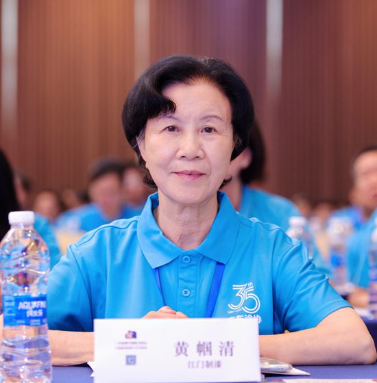 60年匠心筑就行业担当!江门制漆当选中国建筑材料流通协会常务理事、涂料防水经销商专委会常务委员