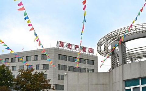 中外涂料网2025中国涂料十大关键词